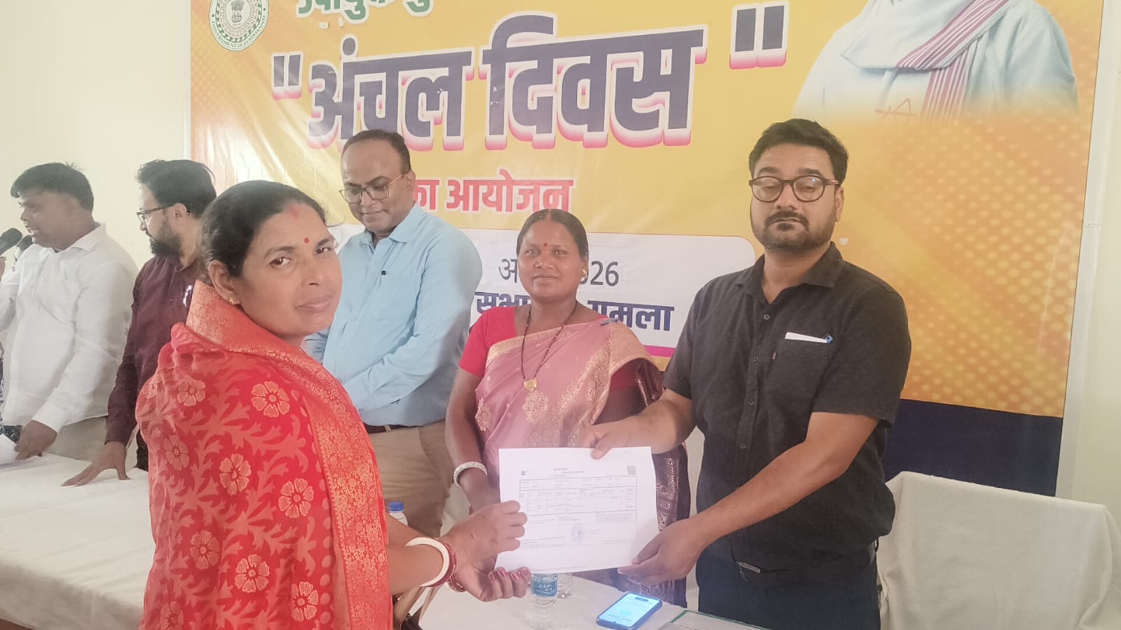 district_press Release