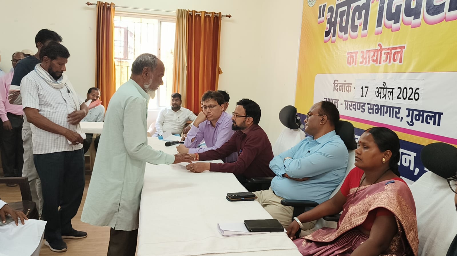 district_press Release