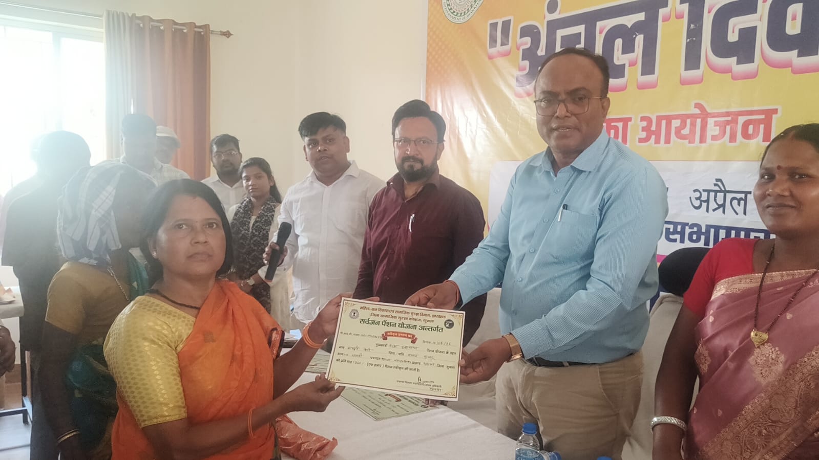 district_press Release