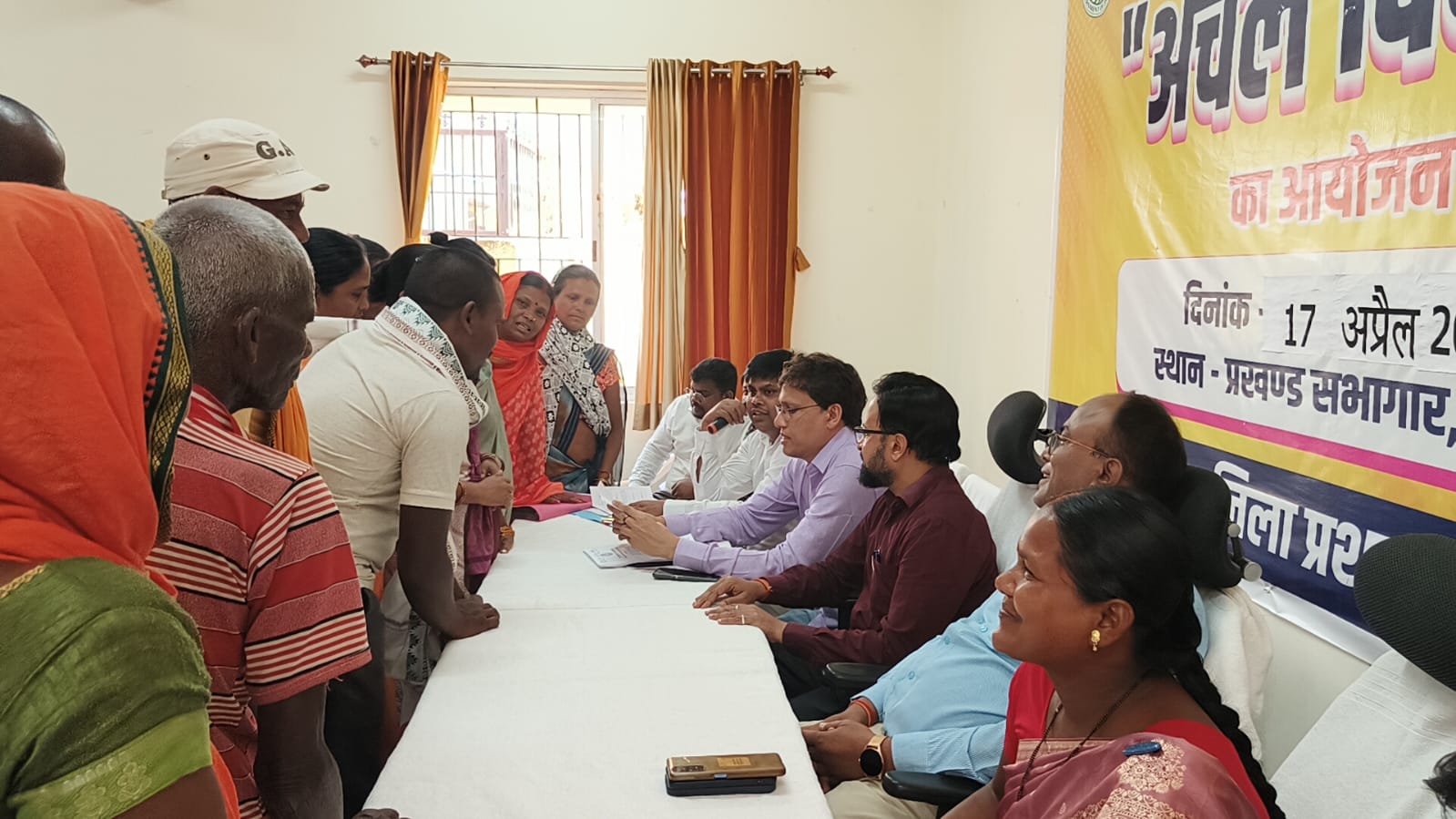 district_press Release