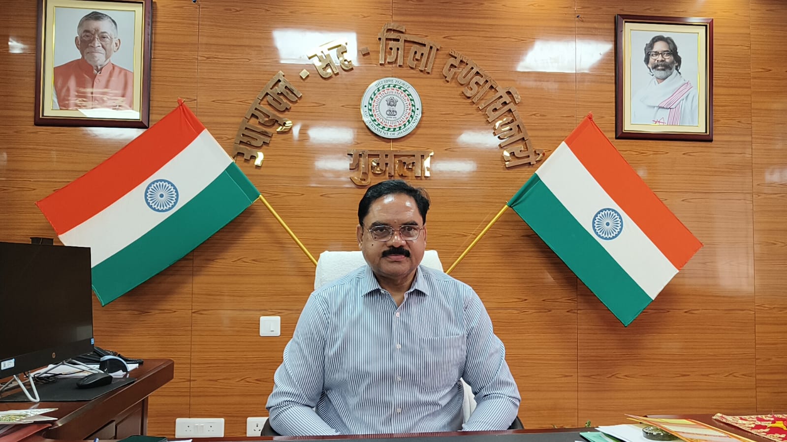 district_press Release