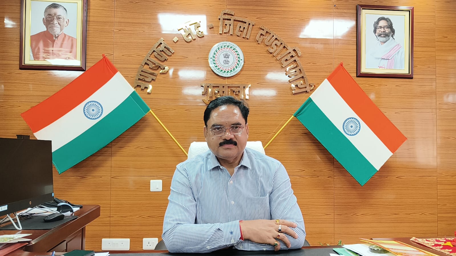 district_press Release