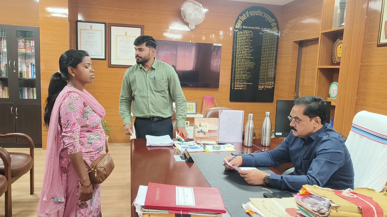 district_press Release