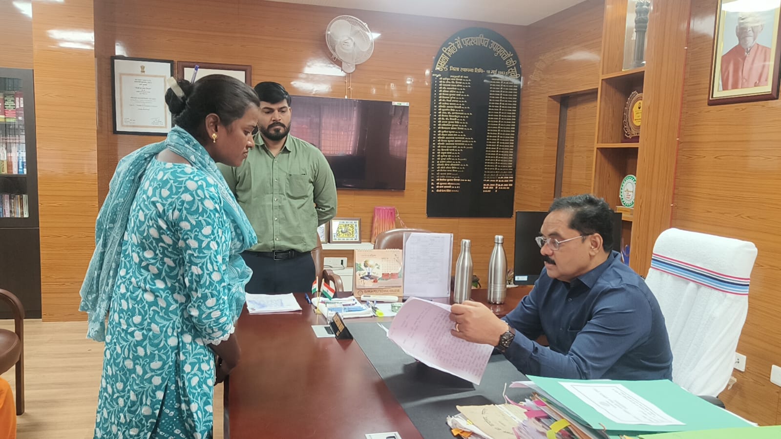 district_press Release