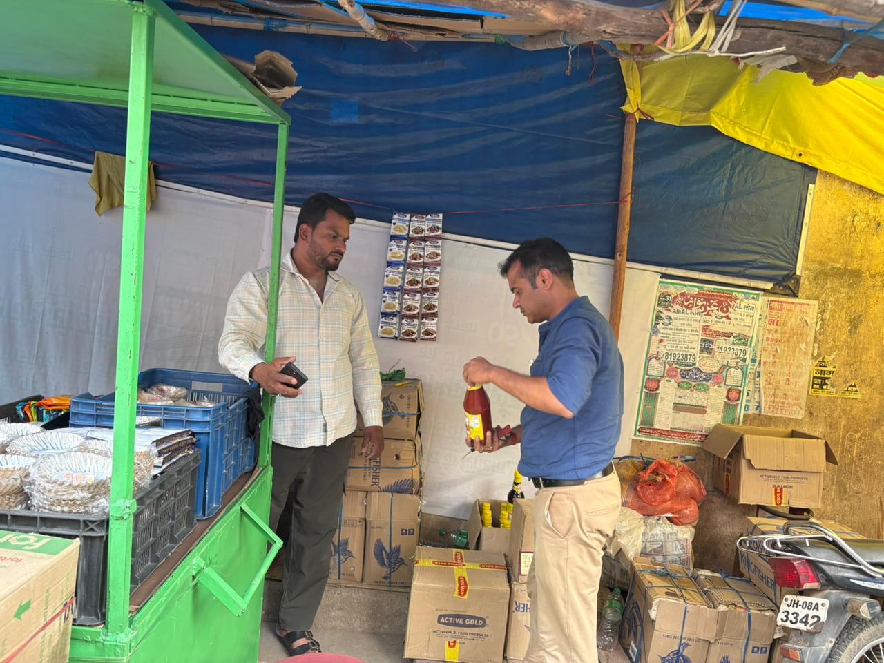 district_press Release