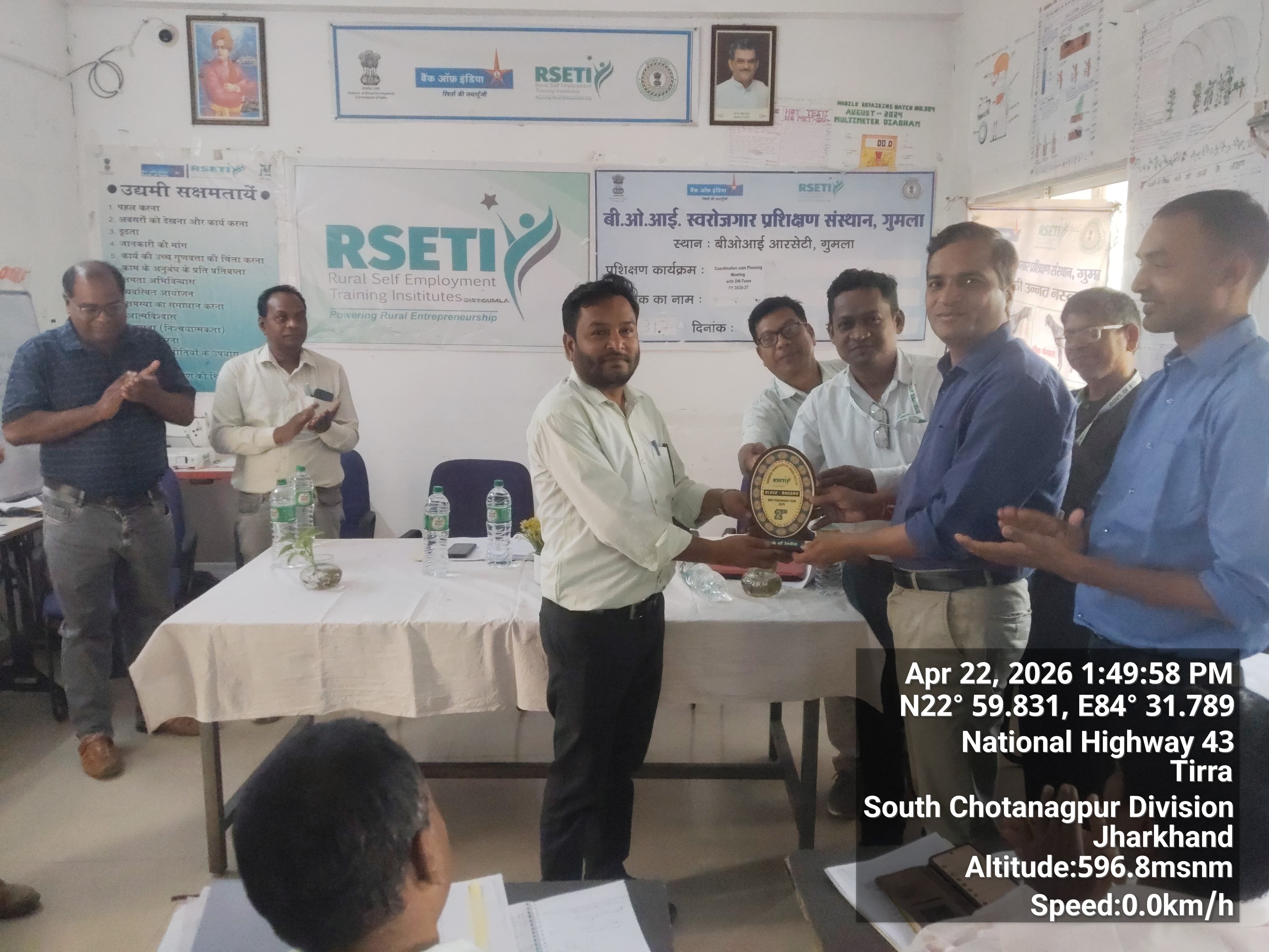 district_press Release