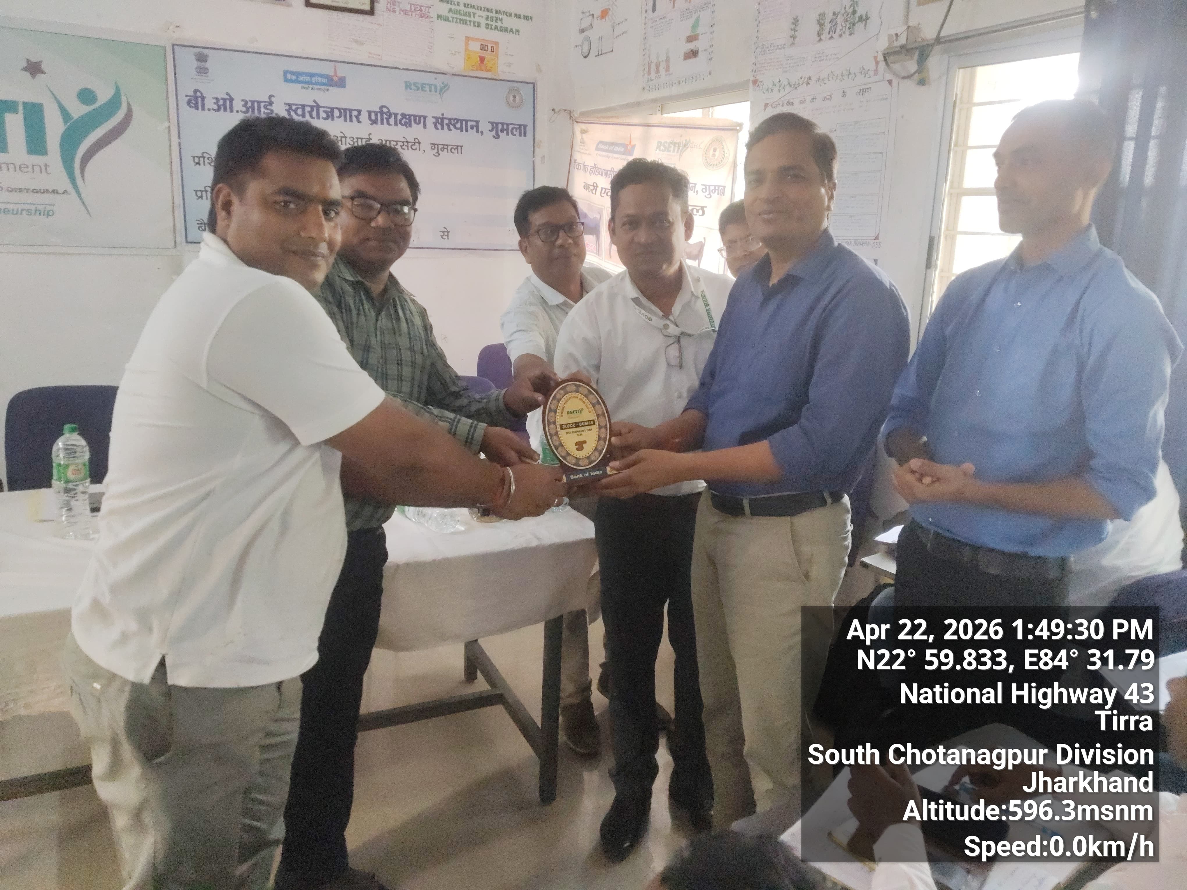 district_press Release