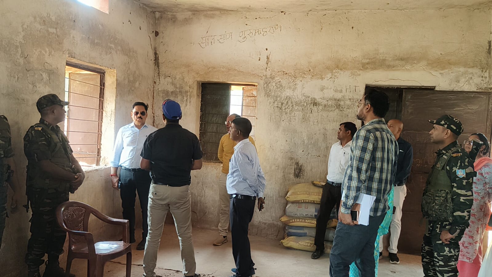 district_press Release