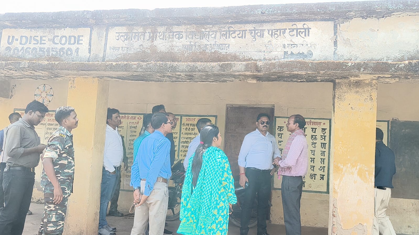 district_press Release