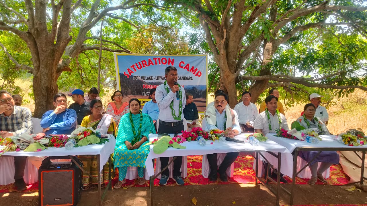 district_press Release