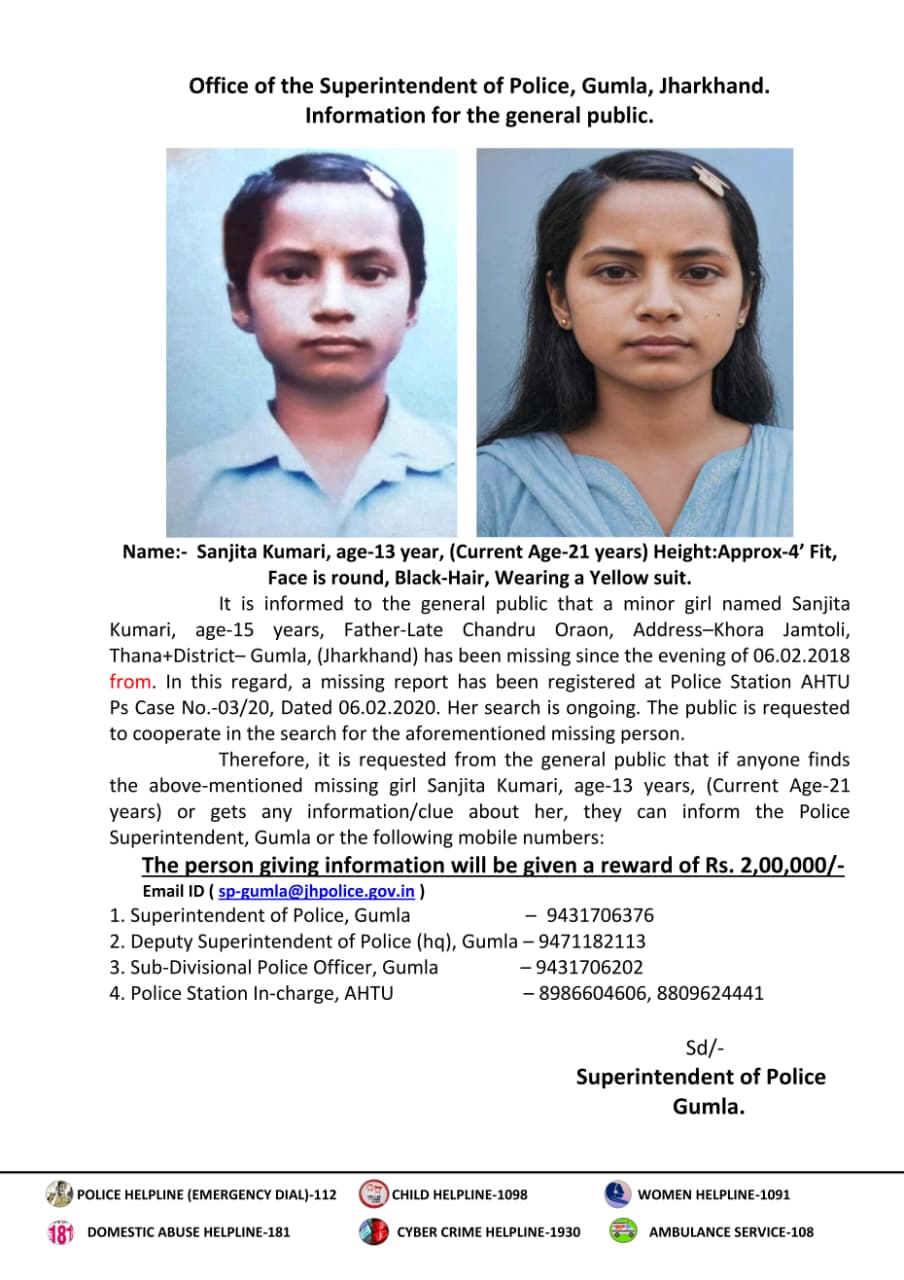 district_press Release