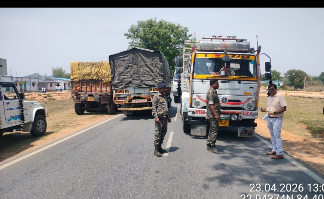 district_press Release