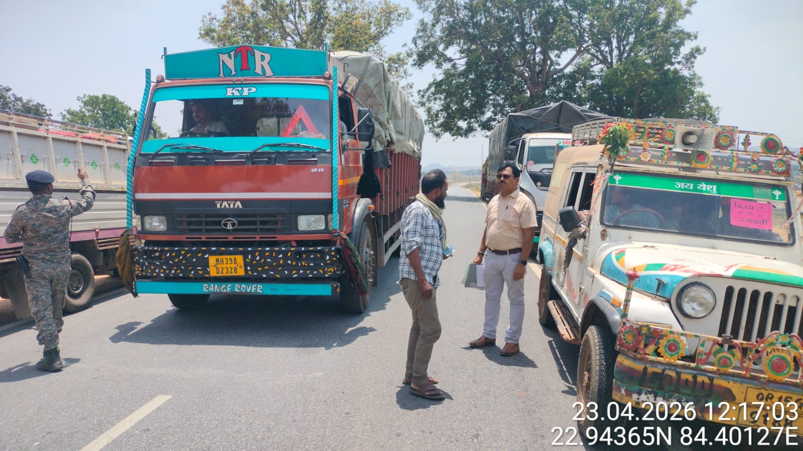 district_press Release