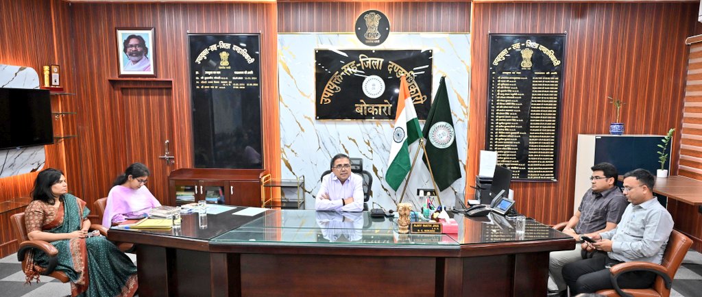 district_press Release