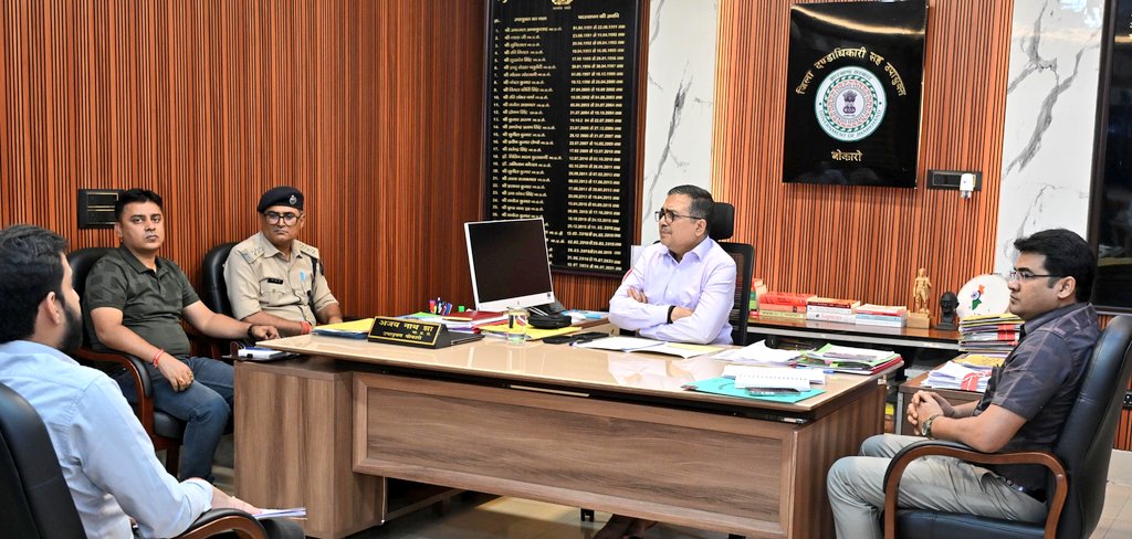 district_press Release