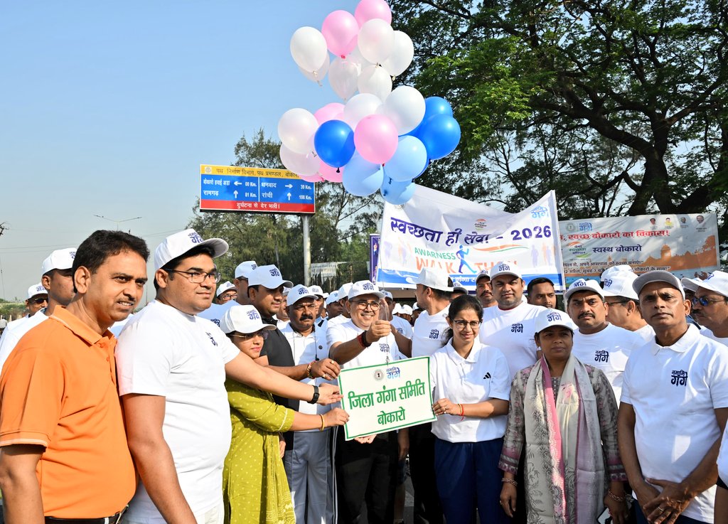 district_press Release