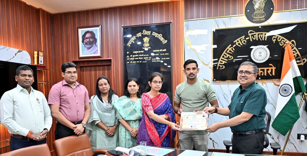 district_press Release