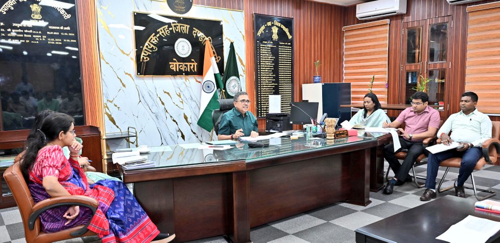 district_press Release