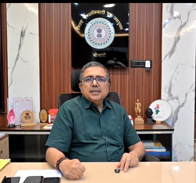 district_press Release