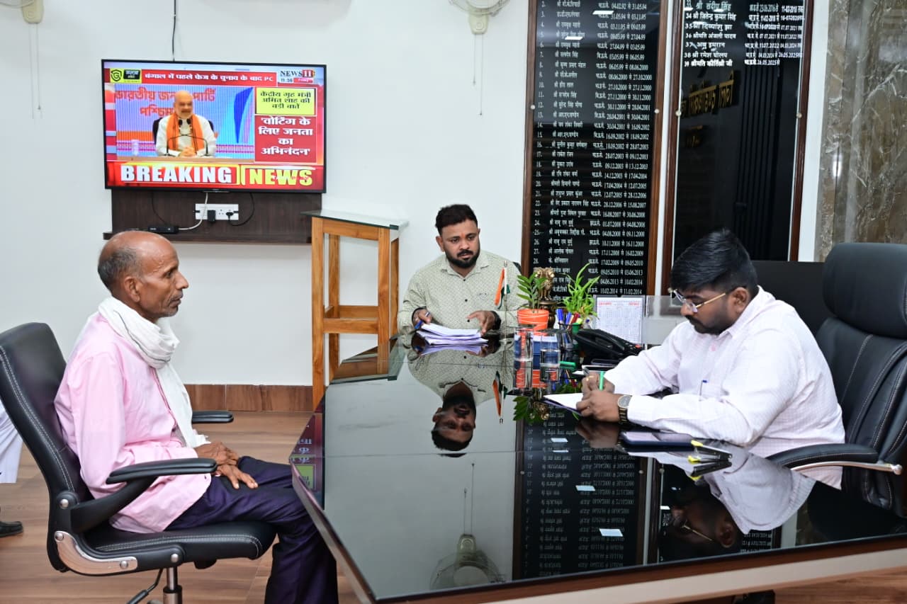 district_press Release