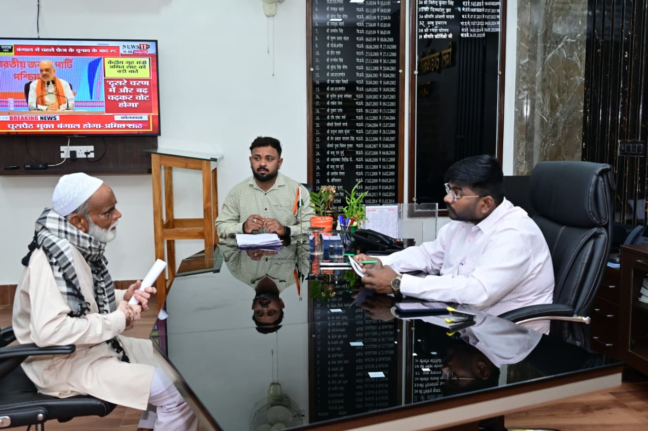 district_press Release