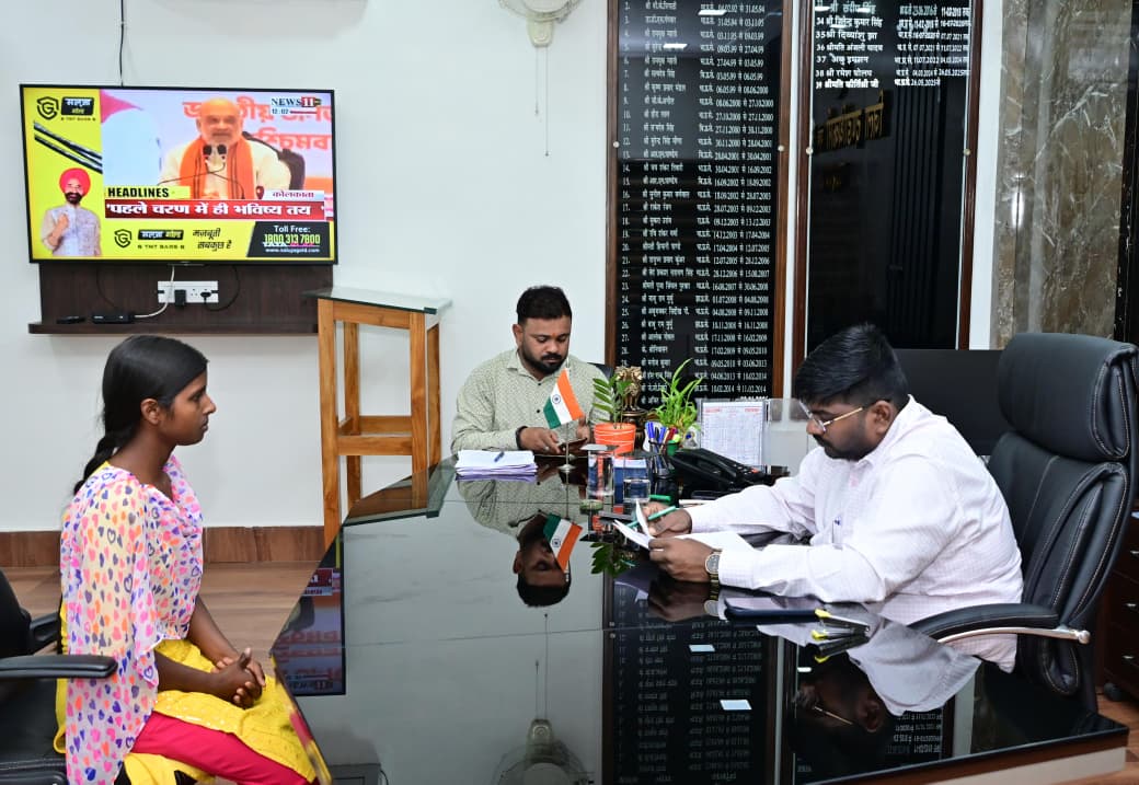 district_press Release