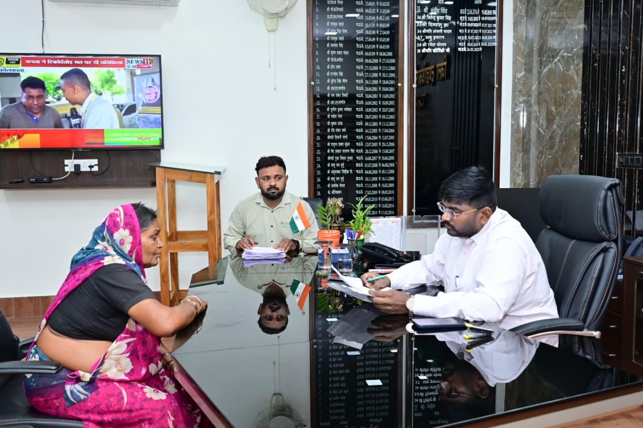 district_press Release