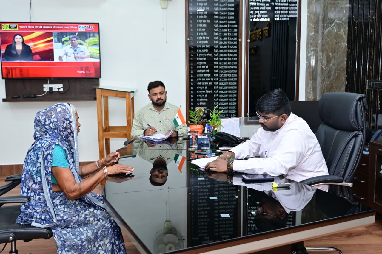 district_press Release