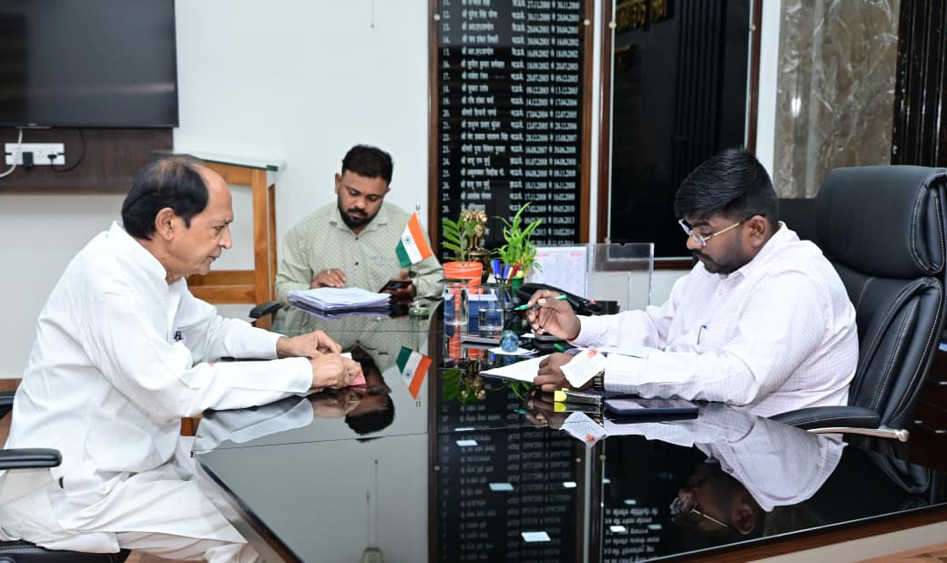 district_press Release