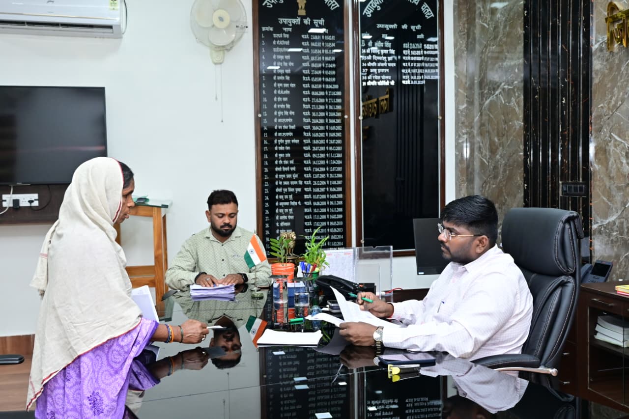 district_press Release