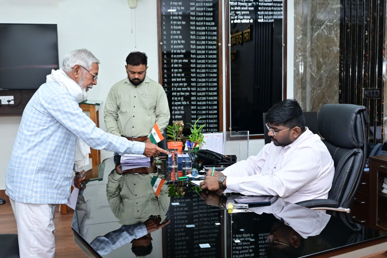 district_press Release