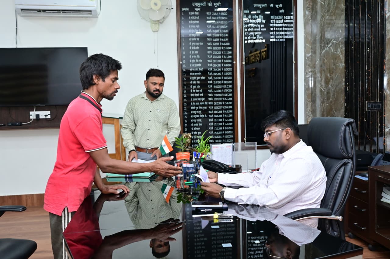 district_press Release