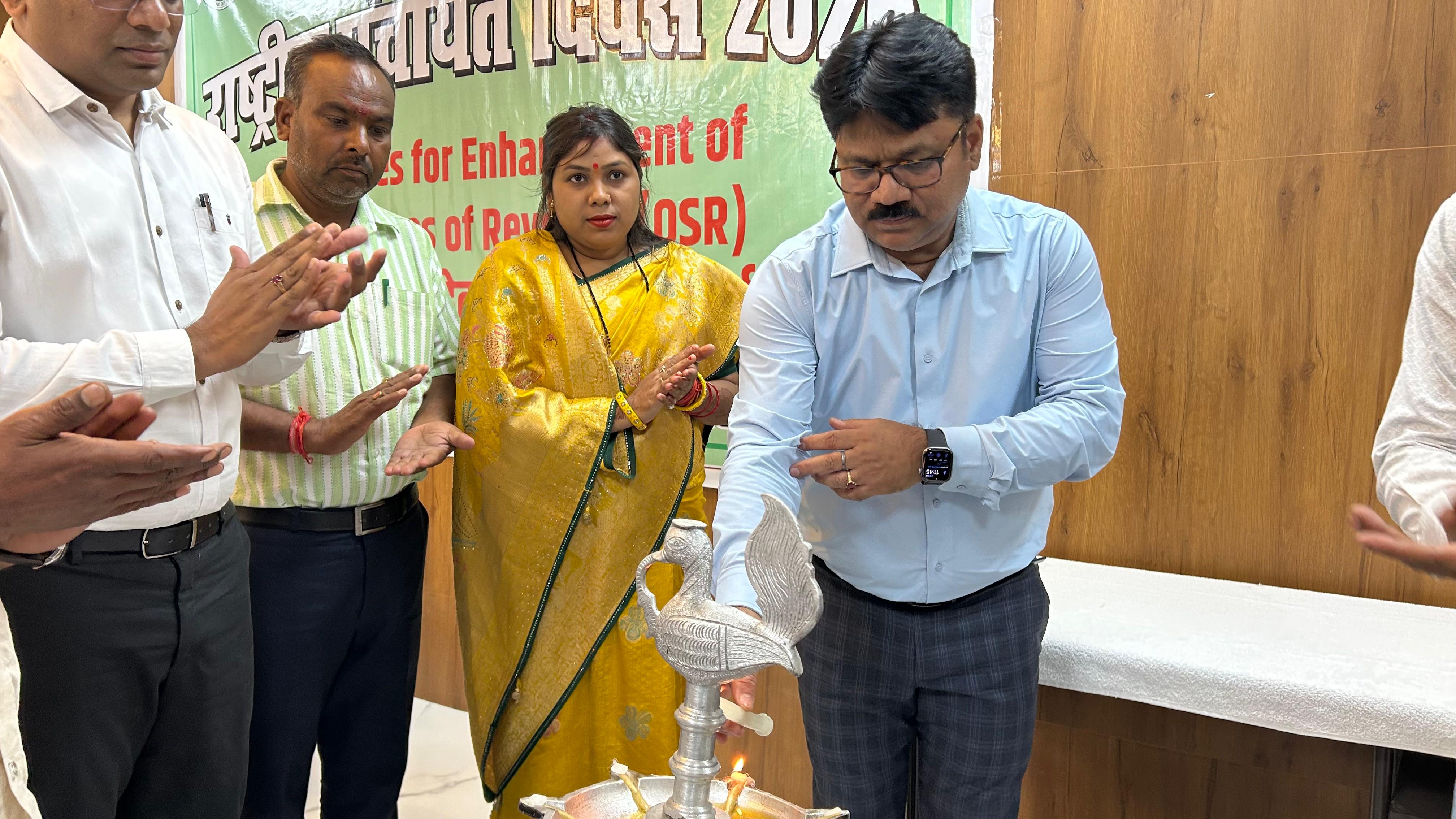 district_press Release