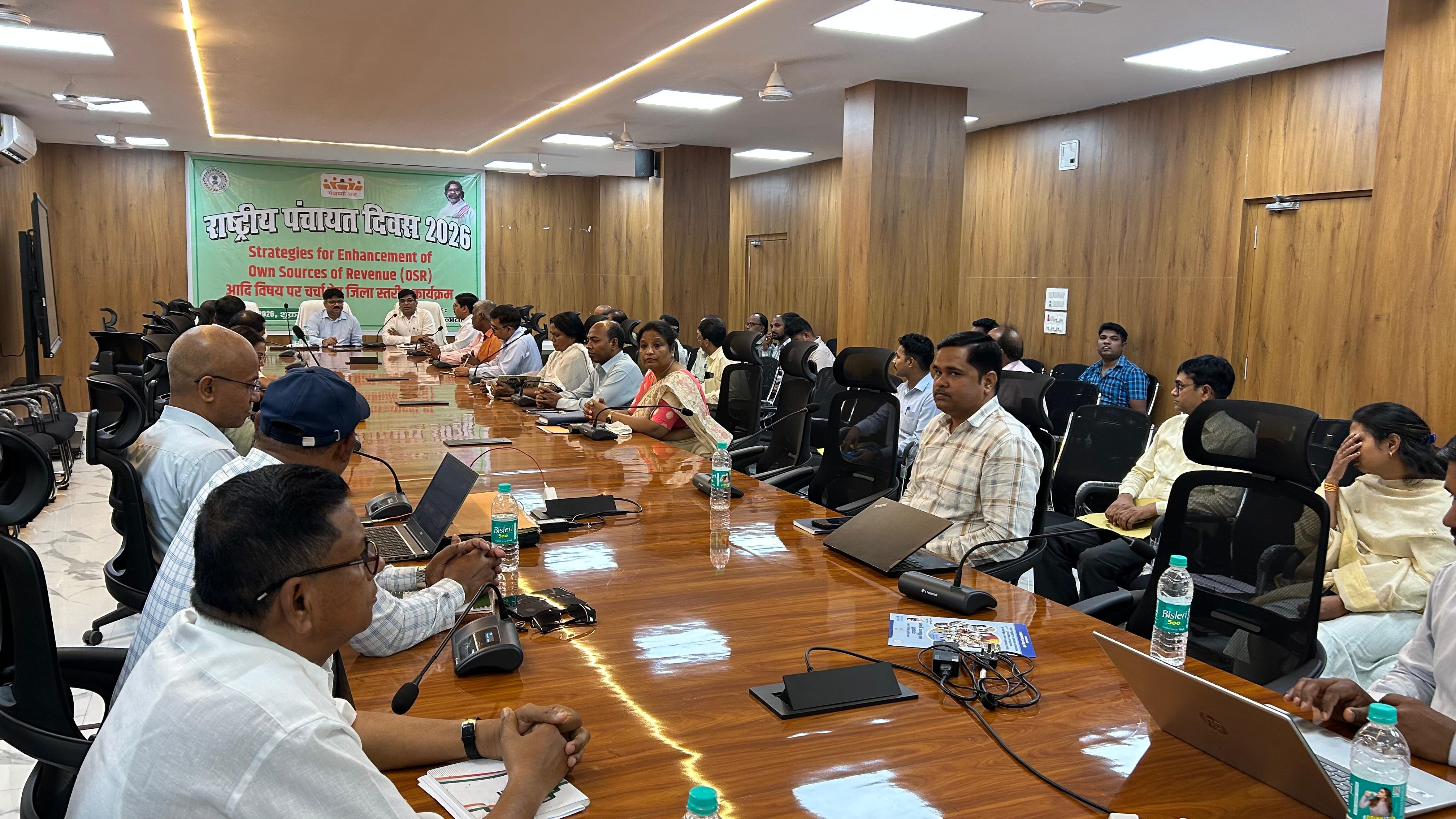 district_press Release