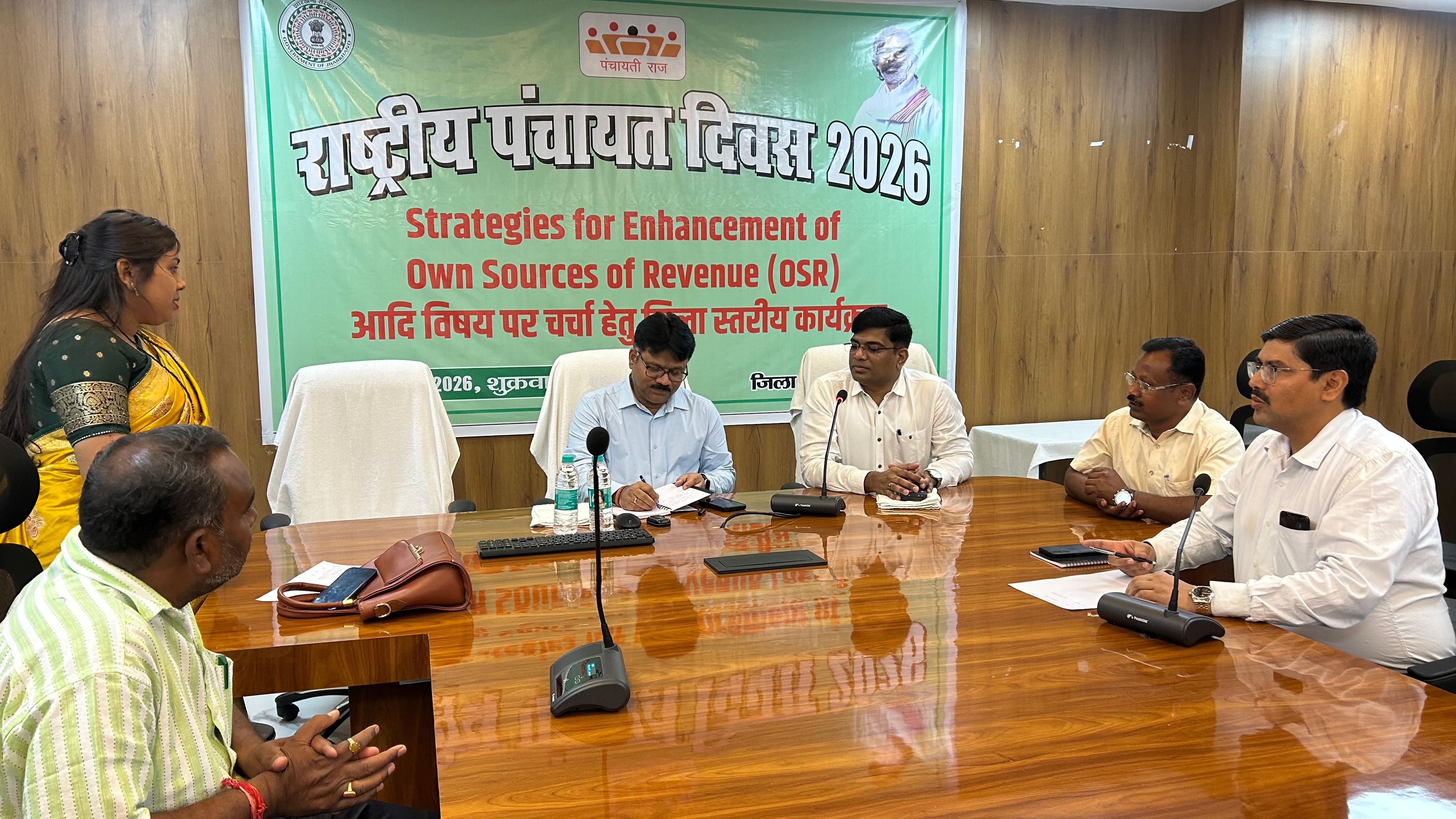 district_press Release