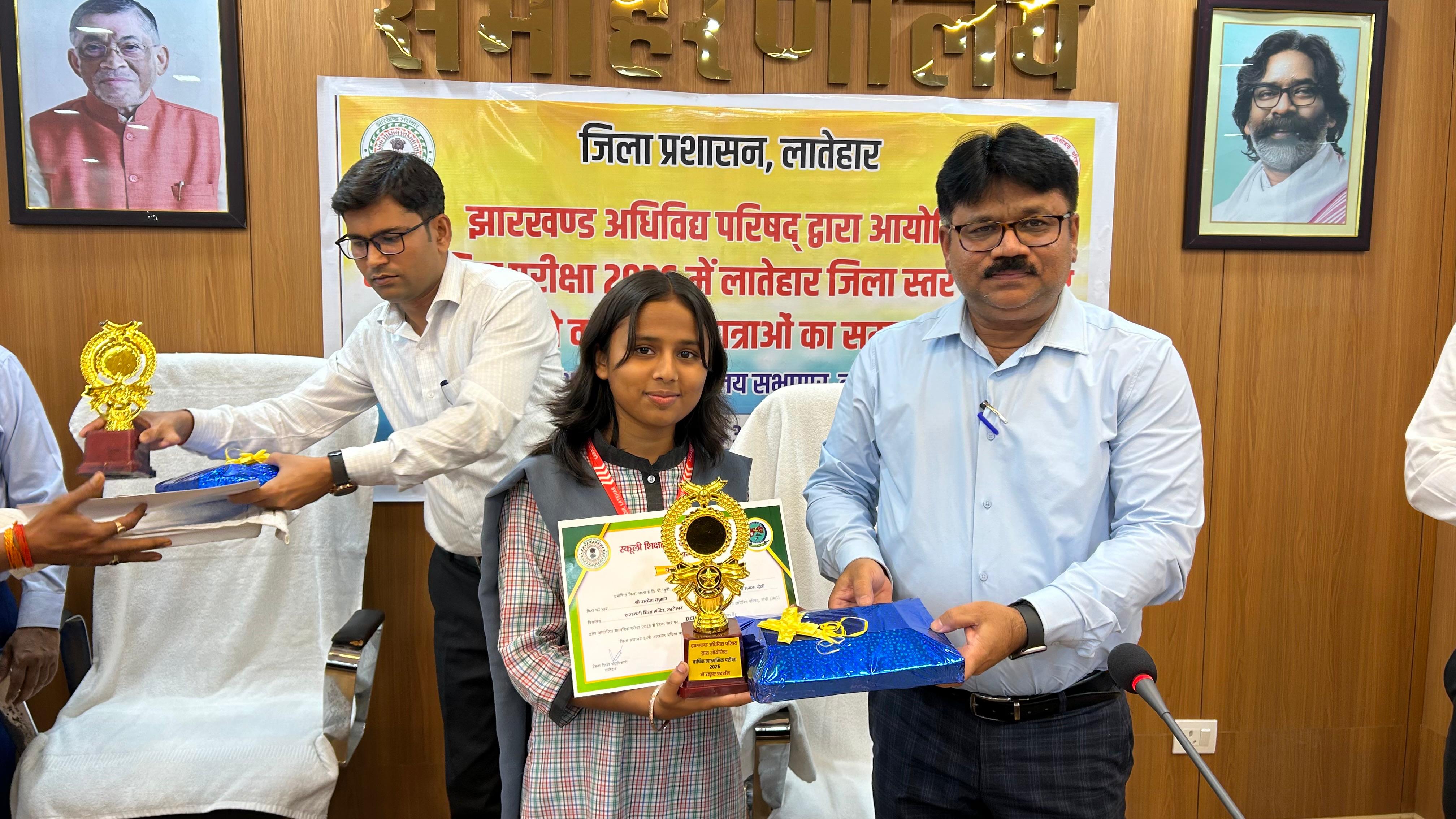 district_press Release