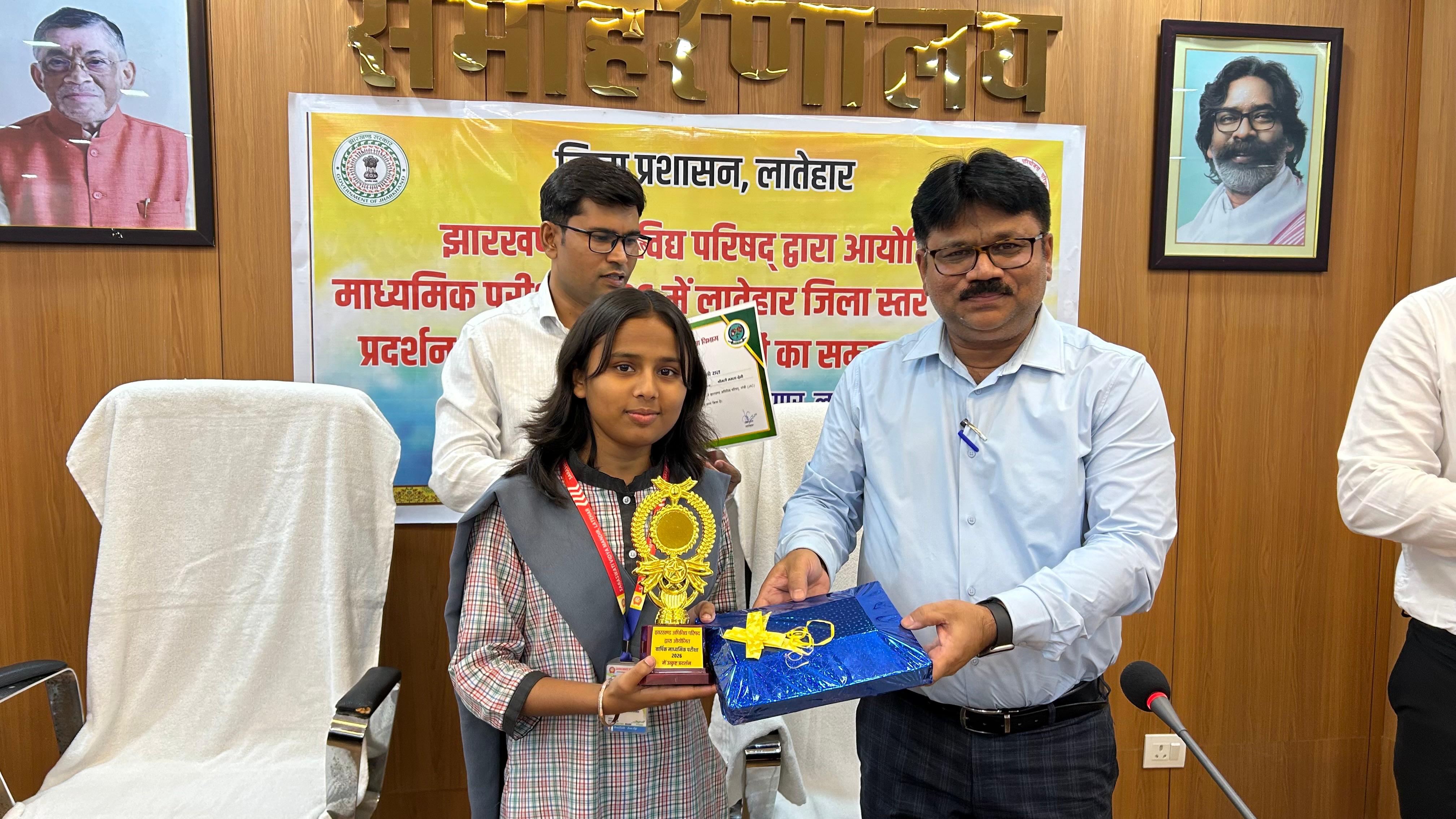 district_press Release