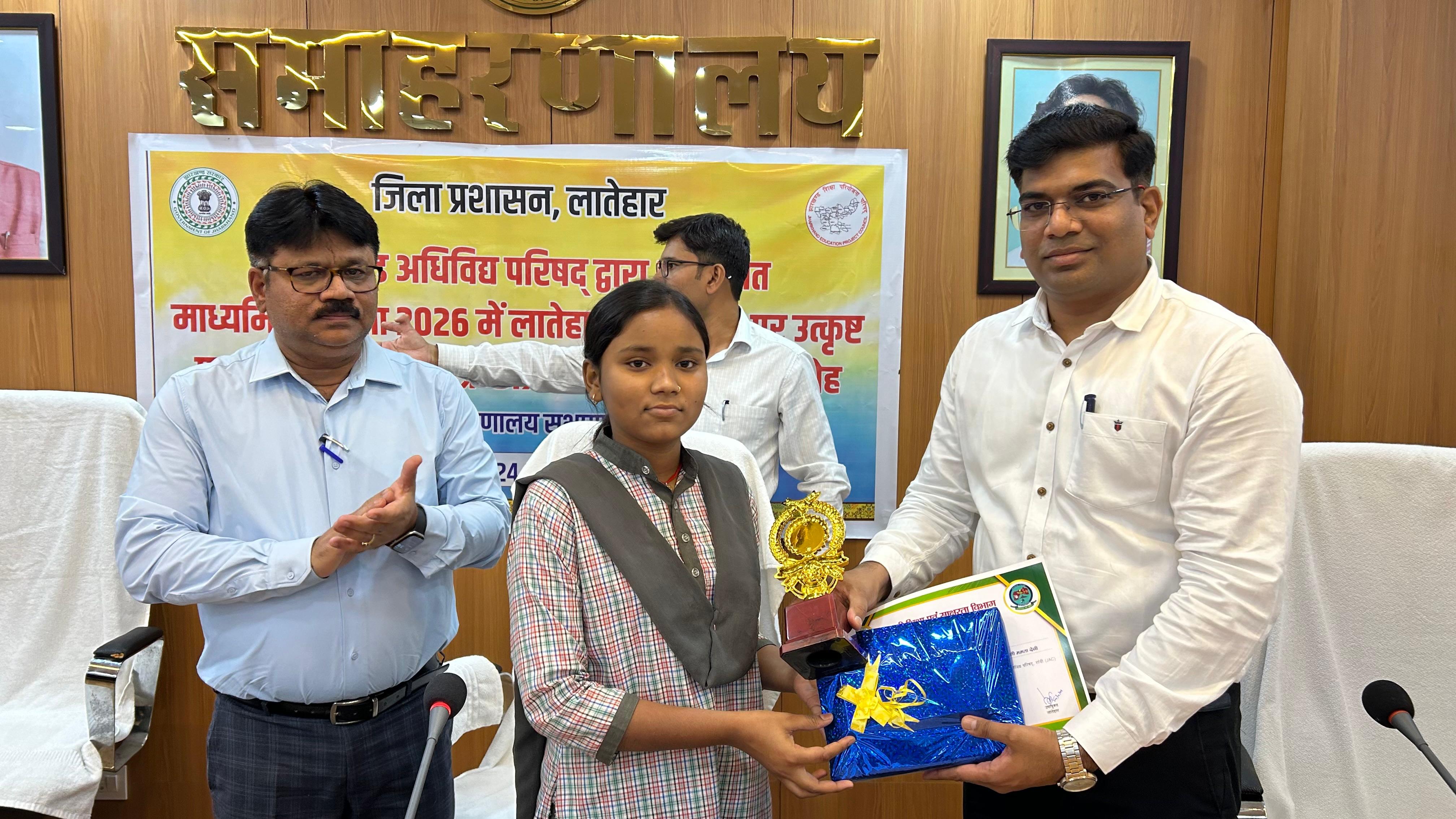 district_press Release