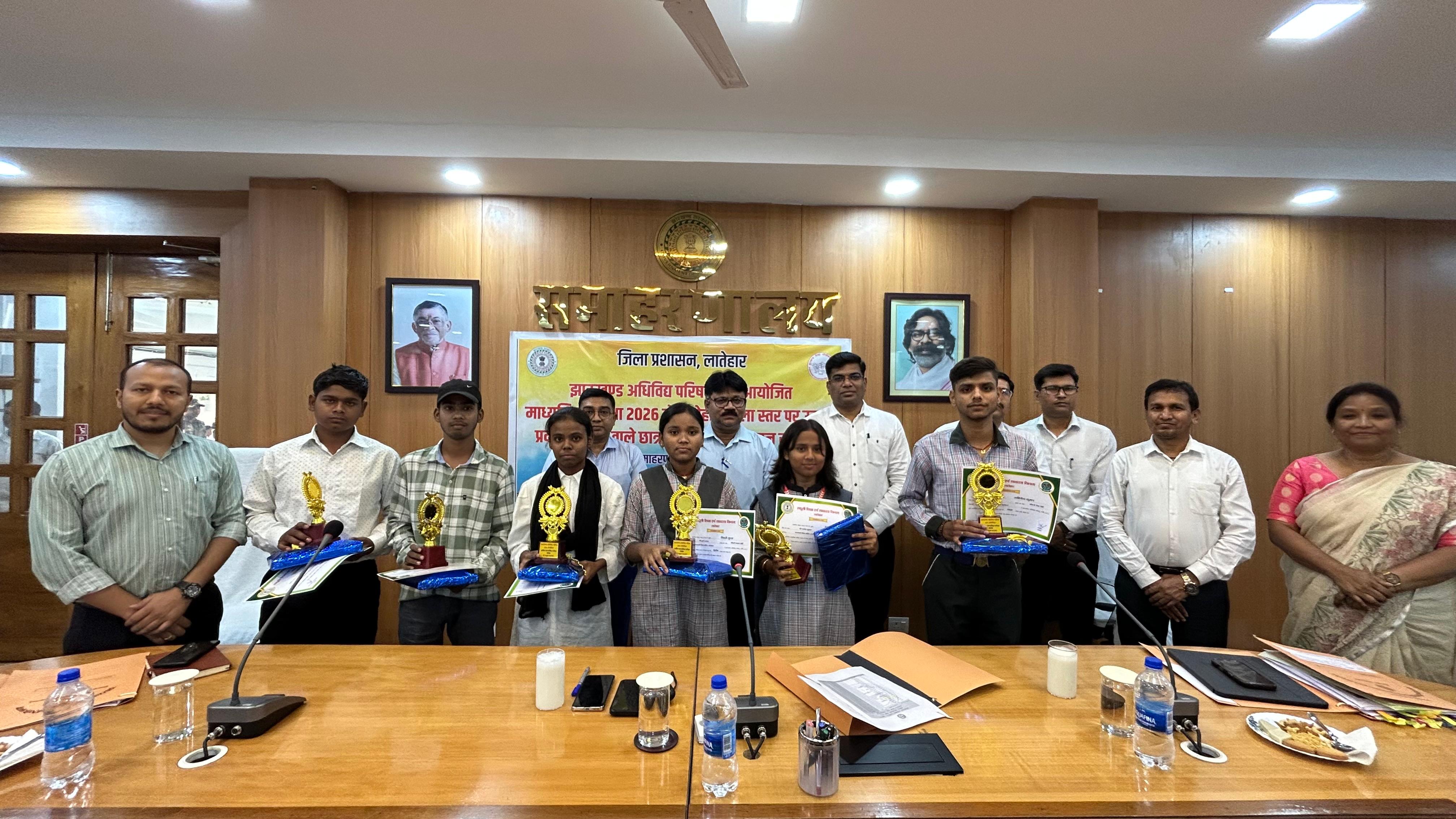 district_press Release